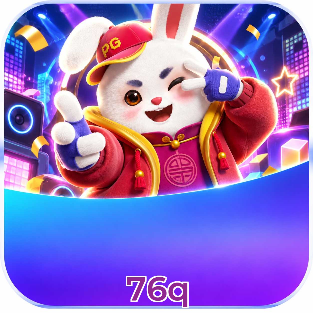 76q FAQ