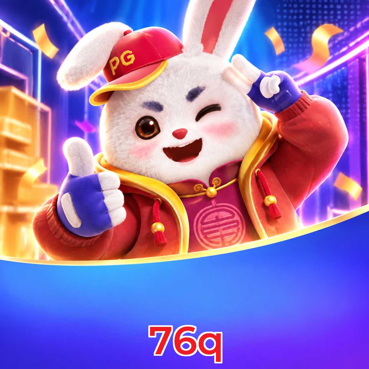76q Performance